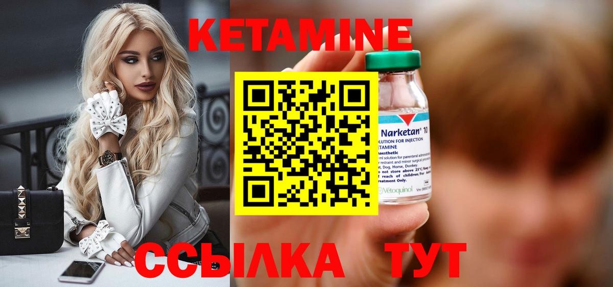 ГАШ Камышлов