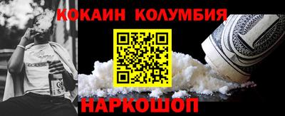 стаф Коммунар