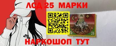 стаф Коммунар