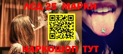 мдма Конаково