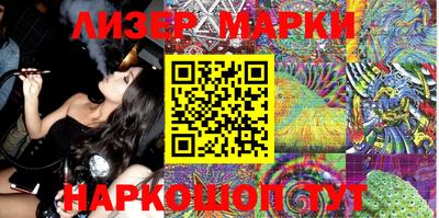 мдма Конаково