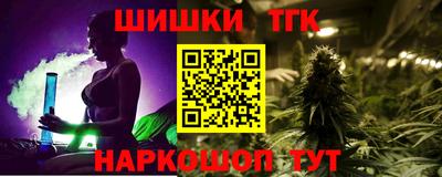мдма Конаково