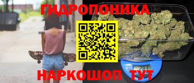 мдма Конаково