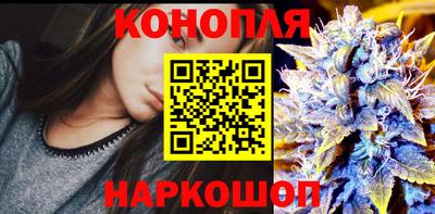 метамфетамин Комсомольск-на-Амуре