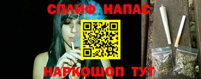 стаф Коммунар
