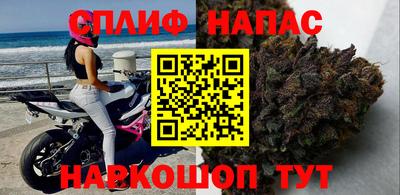 мдма Конаково