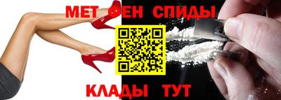 стаф Коммунар