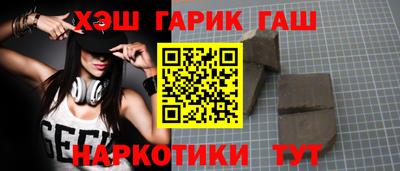 мдма Конаково