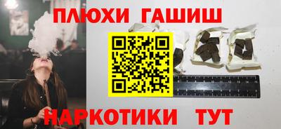 стаф Коммунар