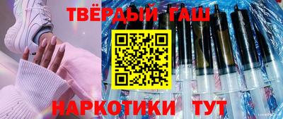 мдма Конаково